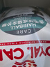 皇家猫粮 成猫猫粮 去毛球 IH34 通用粮 12月以上 2KG 实拍图