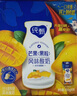 蒙牛纯甄黄桃果粒风味酸奶200g*10盒 夏日解腻伴侣 送礼盒装 实拍图