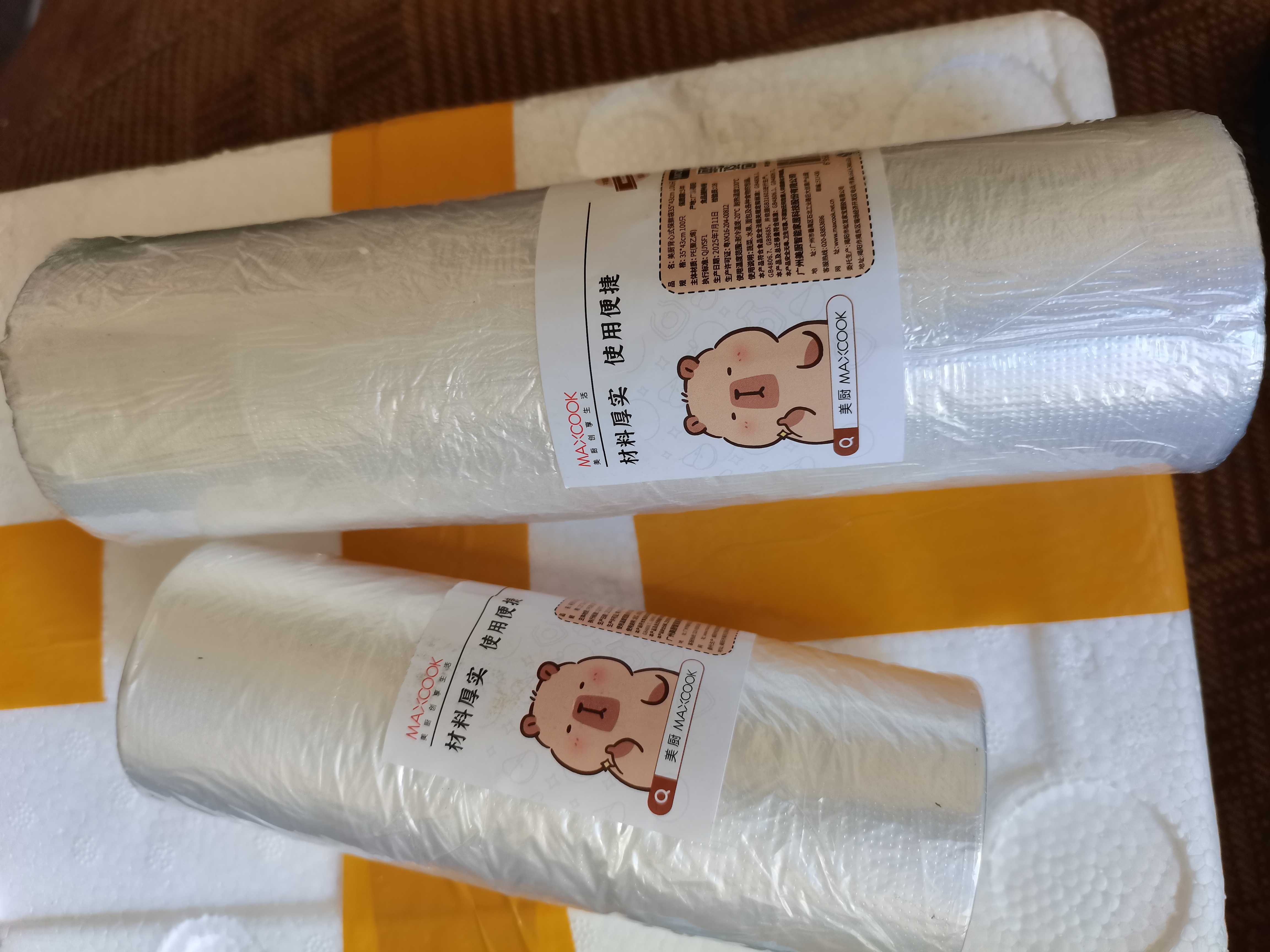 美厨（MAXCOOK）背心保鲜袋食品级加大号 加厚塑料方便袋35*43cm 100只 MCPJ9935 实拍图