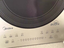 美的（Midea）铂钻家用电磁炉电陶炉大功率大面板防辐减噪炒菜2200W多功能新型火锅炉MC-E22B33 实拍图