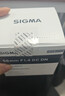 适马（SIGMA） 56mm F1.4 半画幅大光圈定焦镜头 佳能RF口 【官方标配】主图配件+多重好礼 实拍图