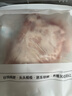 1号会员店黑猪雪花松板肉 净重2.4斤 猪肉猪颈肉脸颊肉猪脸肉烤肉烧烤食材 实拍图