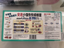 安速日本进口蟑螂屋10枚蟑螂药蟑螂粘蟑螂盒灭蟑厨房室内 春节大扫除 实拍图