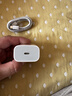 Viken【直营正品】适用苹果17/16/15充电器头40W/45W正品套装iPhone17/16/15proMax/pro电源适配器线 【原盒封装】30W快充头+1米编织快充线 安全认证不伤机 实拍图