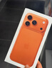Apple/苹果 iPhone 17 Pro 256GB 星宇橙色 支持移动联通电信5G 双卡双待手机 实拍图