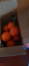 京鲜生 四川爱媛38号果冻橙 净重5斤 单果150g起 生鲜柑橘桔子水果礼盒 实拍图