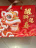 良品铺子醒狮迎春礼坚果零食礼盒组合2068g/2058g混发春节年货节送礼团购 实拍图