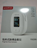 鱼跃（Yuwell）血氧仪指夹式医用高精准血氧饱和度检测器指脉氧仪38节礼物YX301 实拍图