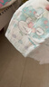 帮宝适超薄透气清新帮纸尿裤新生儿婴儿尿不湿尿片透氧Pro S60 实拍图
