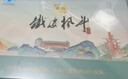 森山牌铁皮枫斗冲剂  石斛粉  3g/包*30包*2盒 滋补保健品 端午节送礼 实拍图