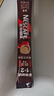 雀巢（Nestle）【樊振东同款】1+2特浓低糖*速溶咖啡三合一冲调饮品30条390g 实拍图