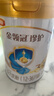 伊利奶粉新国标金领冠珍护3段900g幼儿宝宝配方奶粉三段三代OPO 3段 900g 6罐 实拍图