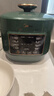 美的（Midea）电压力锅小型电高压锅小容量2.5L开学宿舍留学压力锅电饭煲智能多功能迷你家用高压1-2-3人小绿锅 【高压快煮】智能预约煮火锅 2.5L 实拍图