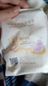 自由点益LA88卫生巾 益生菌超薄透气姨妈巾 日夜组合7包35片 京东自营 实拍图