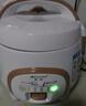 半球迷你电饭煲家用小型多功能电饭煲1-2人智能预约煮饭锅陶瓷釉不粘锅老式学生宿舍快蒸煮一体电饭锅 1.8L 电子款-球釜水性油不粘胆（1-2人） 实拍图
