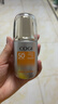 高姿柔皙透白精华防晒霜50g美白防晒防晒乳SPF50+PA+++军训户外便携 实拍图