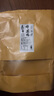 羌大爷四川特产樟茶鸭550g农家散养腊板鸭手撕风干板鸭熟食腊味550g送礼 实拍图