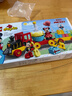 乐高（LEGO）积木得宝10941 米奇和米妮的生日火车儿童玩具生日礼物新年货装饰 实拍图