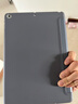 RBP ipad9/8/7保护壳10.2英寸通用2021/2020/2019款保护套平板电脑全包防摔软壳三折支架皮套智能休眠 实拍图