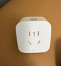 小米米家智能插座3 智能控制定时开关插头适用小米加湿器取暖器电热毯智能家居 实拍图