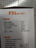 FSL佛山照明大功率LED灯泡30W节能灯具E27螺口6500K白光柱形 实拍图