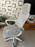 锦汐 电脑椅家用办公椅子靠背人体工学椅学习转椅老板座椅游戏电竞椅 【可后躺】白框灰网 实拍图