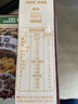 雀巢（Nestle）进口儿童零食可可味滋滋即食谷物500g早餐麦片代餐全谷物非油炸 实拍图