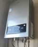 海尔【MODEL】13升 一厨一卫 恒温节能速热安全低水压启动上门安装以旧换新 燃气热水器天然气家用 实拍图