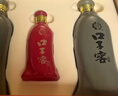 口子窖 五年型 兼香型白酒 50度 550ml*2瓶 礼盒装 年货礼盒送礼 实拍图