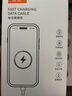 固质优品苹果充电器充电线氮化镓40/45W适配原装正品快充线套装iPhone14ProMax13 17 16手机15充电头数据线 【苹果15/16/17系列】双TC编织快充线1米 实拍图