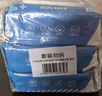 京东京造 75%酒精湿巾80片*3包 杀菌率99.9% 湿纸巾 卫生消毒湿巾纸 实拍图