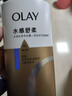 OLAY水润沐浴露舒柔滋润保湿 洋甘菊730ml 大容量男女士 新旧包装随机 实拍图