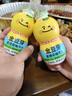 金豆芽儿童金银花柚子汁155ml*16瓶孩子饮料宝宝零食果汁西柚汁 实拍图