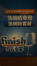 finish亮碟洗碗粉洗碗盐专用盐漂洗剂洗碗机耗材三件套专用洗涤剂清洁剂 实拍图