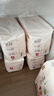 好奇（Huggies）铂金装小桃裤成长裤XXL74片(15kg以上)尿不湿【透爽散热】 实拍图