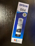 爱普生004系列T00U1原装墨水黑色单只装（适用L125X/L325X/L326X/L355X/L529X/L311X/L315X/L316X系列等） 实拍图
