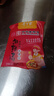【河南特产】胡辣汤逍遥镇正宗速食料理包胡辣汤料特色小吃整箱 传统逍遥镇口味*微辣5包+香辣5包 实拍图