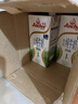 安佳（Anchor）脱脂牛奶 3.6g蛋白质牛奶 新西兰原装进口草饲1L*12盒 实拍图