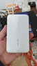 vivo22.5W充电宝自带线2万毫安【3C认证可上飞机】双向快充适配苹果小米华为OPPOiQOO充电宝苹果充电宝 实拍图