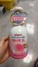 贝亲（Pigeon）洗发水沐浴露 含桃叶精华 婴儿洗发沐浴二合一 500ml IA209 实拍图