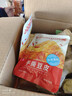 比比赞（BIBIZAN）手撕豆皮400g辣片辣条豆干辣味小包装老式怀旧休闲解馋小零食小吃 实拍图