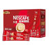 雀巢（Nestle）速溶1+2原味三合一咖啡15g*30条盒装 学生工作冲调饮品 配方咖啡 实拍图