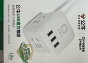 公牛（BULL）魔方智能USB插座 插线板/插排/排插/接线板/宿舍家用拖线板  GN-U303U 白色魔方总控开关USB插座 实拍图