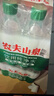 农夫山泉饮用水纯净水550ml*24瓶 实拍图