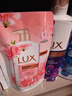 力士（LUX）沐浴露套装 闪亮冰爽沐浴乳1000g 送幽莲350g 香味持久 实拍图
