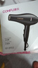康夫（CONFU）电吹风机家用大功率2200W冷热风专业发廊级理发店恒温吹风筒机KF-8953 【家用发廊】大风力速干专业款 黑金 实拍图