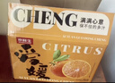 京鲜生 四川爱媛38号果冻橙 净重5斤 单果180g起 生鲜水果柑橘年货礼盒 实拍图