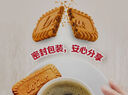 和情（LOTUS）Biscoff比时咔比利时进口焦糖曲奇饼干下午茶办公室零食312.5G 实拍图