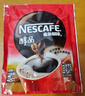 雀巢（Nestle）醇品无蔗糖速溶黑咖啡 独立袋装 美式黑咖啡1.8g*100包 实拍图