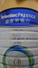 美素佳儿（Friso）皇家婴儿配方奶粉1段（0-6个月婴儿适用）800克 乳铁蛋白 新国标 实拍图